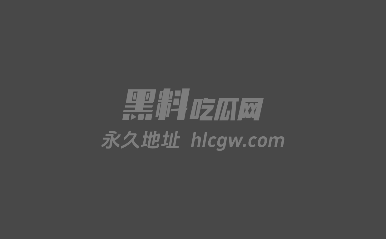 唐山一拖三事件1 唐山一拖三事件1